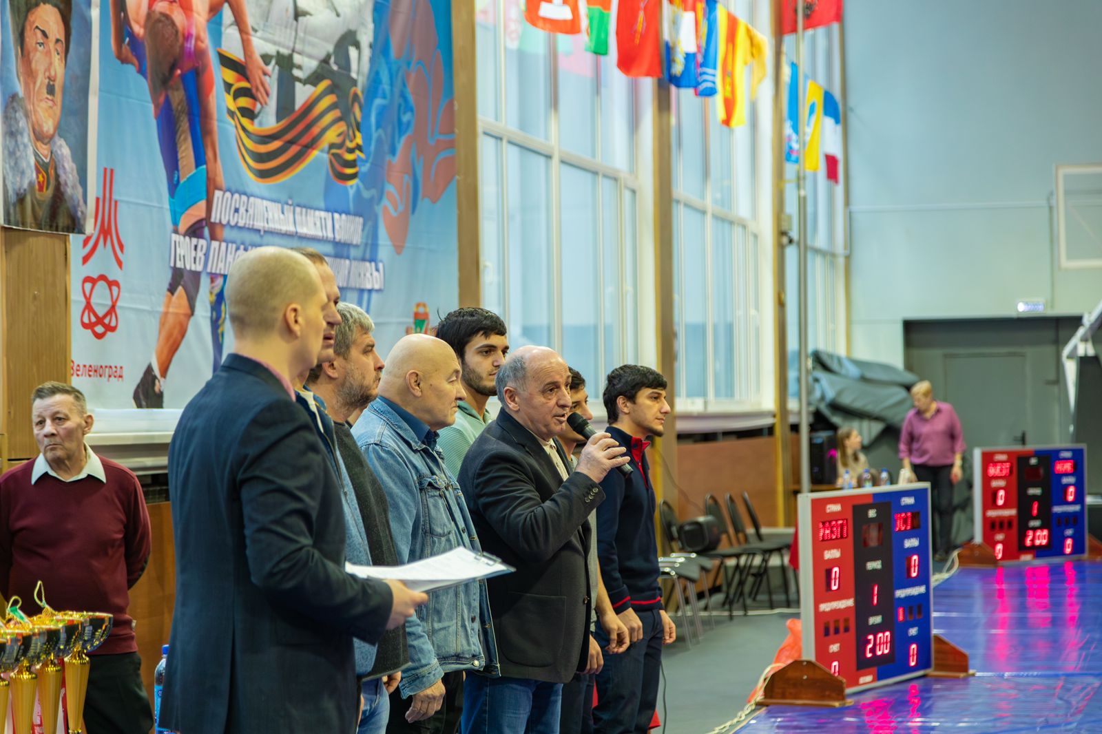14 декабря 2024 г. в г. Зеленоград на базе ГБУ ДО МКСШ «Зеленоград» прошел традиционный турнир по спортивной (греко-римской) борьбе памяти воинов-героев Панфиловцев, защитников Москвы.