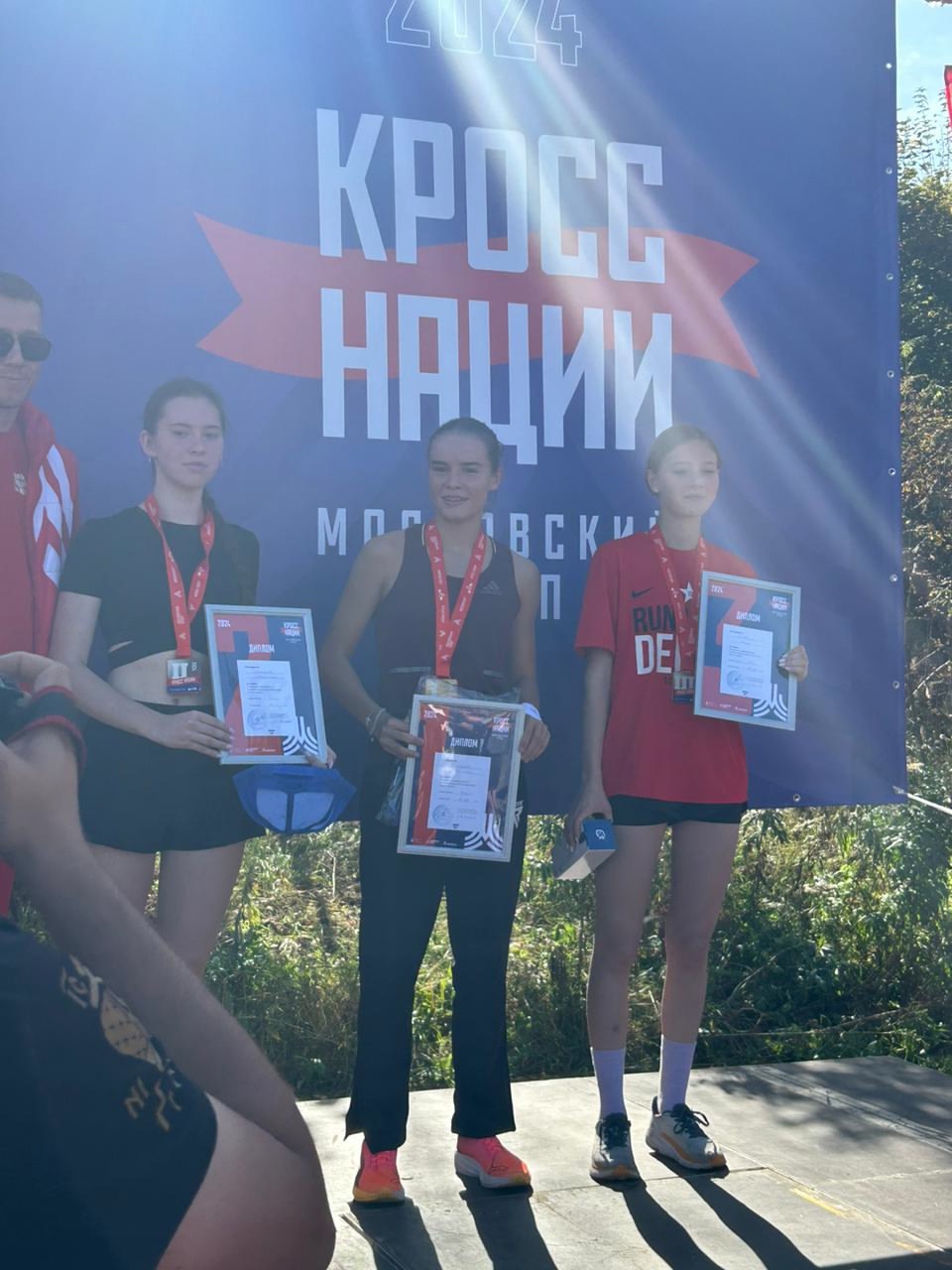 21 сентября в ЗелАО на лыжероллерной трассе прошёл массовый забег в рамках Всероссийского дня бега «Кросс наций».