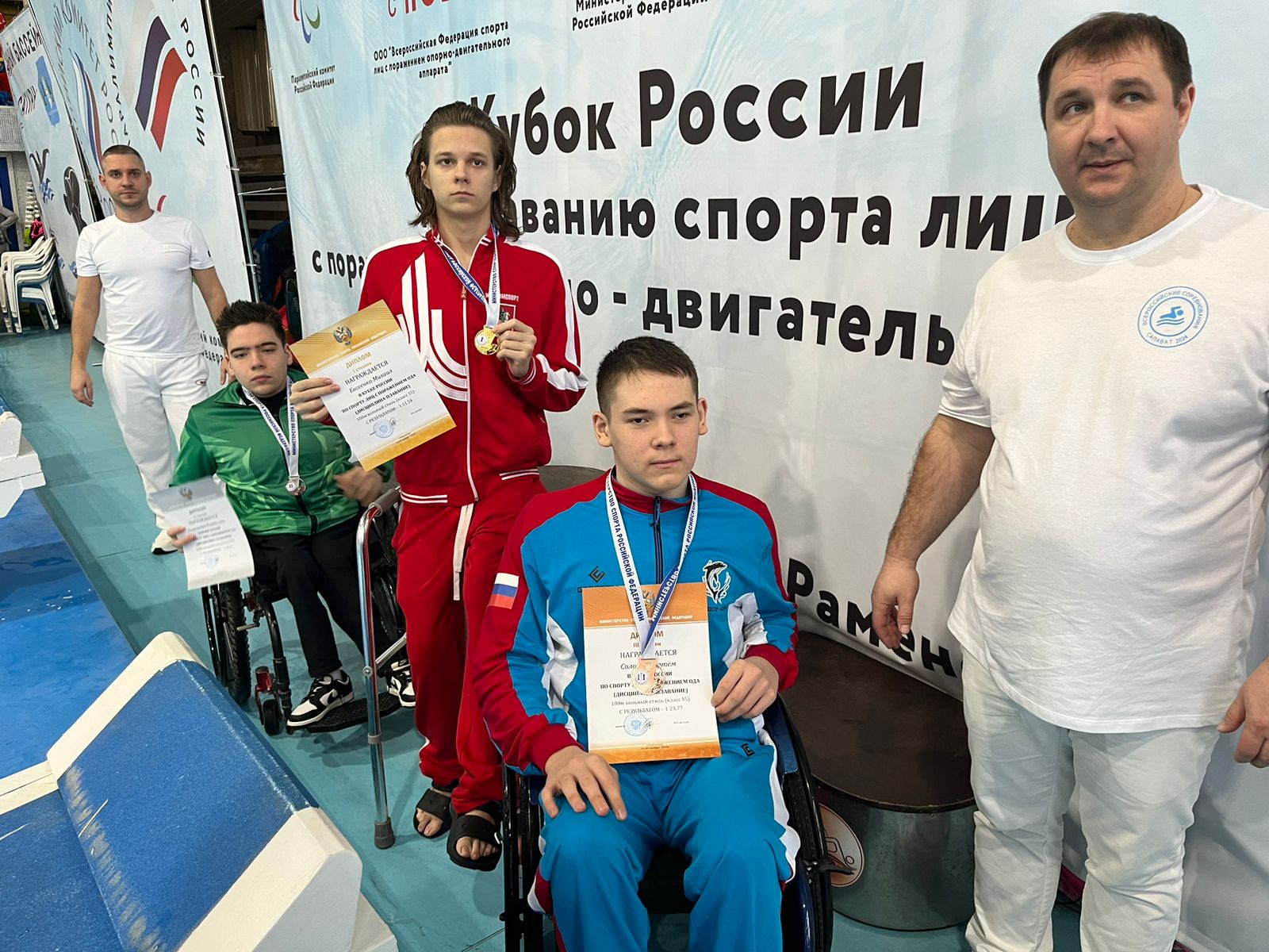 Во второй, заключительный день соревнований, спортсмены ГБУ ДО МКСШ «Зеленоград» заняли: