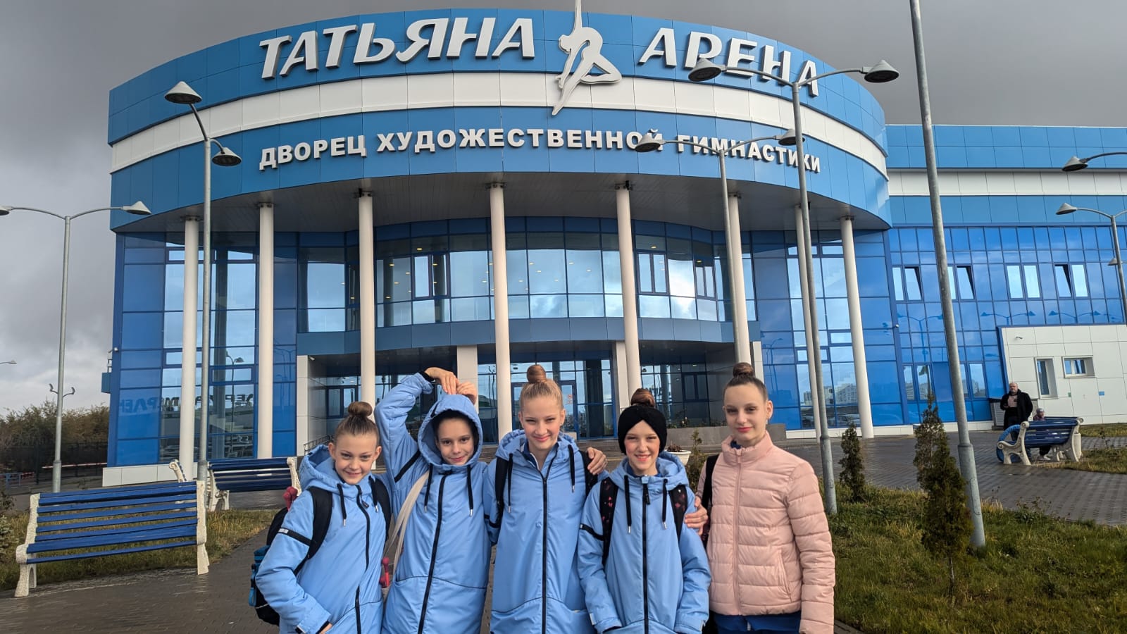  27 по 31 октября 2024 в г. Ульяновске проходили всероссийские соревнования "Симбирская краса’". В соревновании приняли участие 29 регионов Российской Федерации.