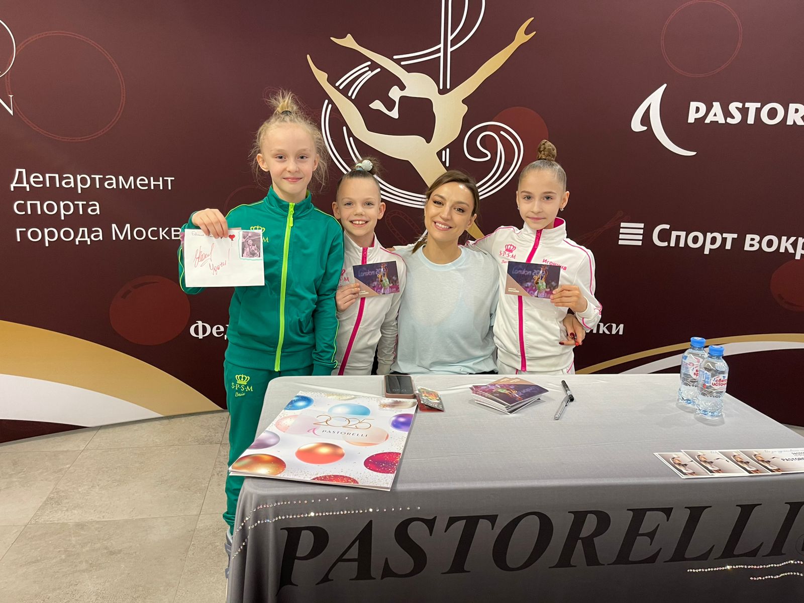 14-15 декабря 2024 г. в Чкалов Арене проходили финалы ФХГМ на призы Pastorelli Sport.