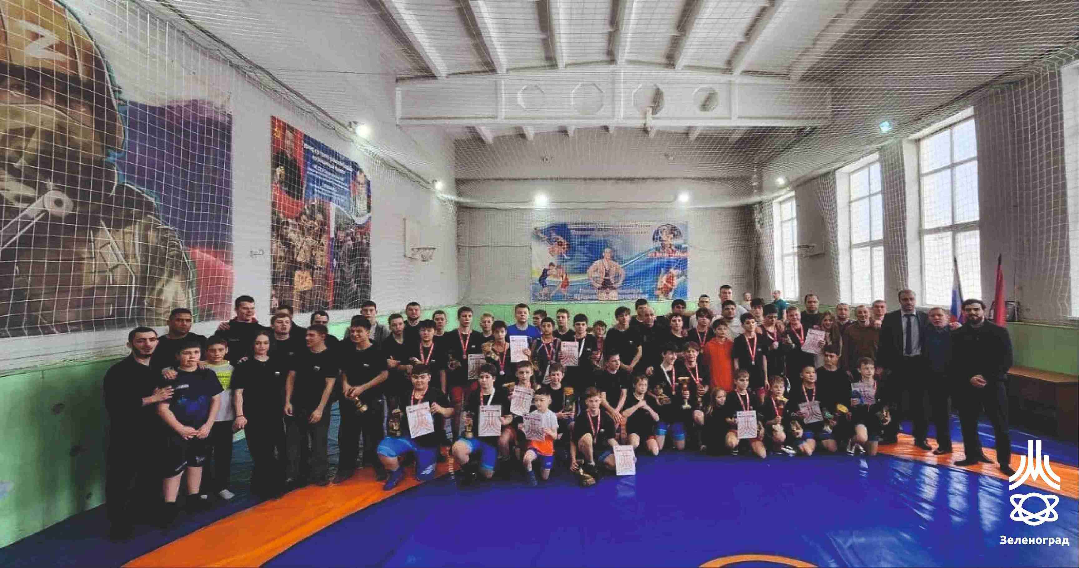 Турнир по спортивной борьбе (дисциплина: греко-римская борьба) памяти МС Яковлева А.Н. и Гапурова А.О., погибших при участии на СВО, награжденных орденами «Мужества» посмертно