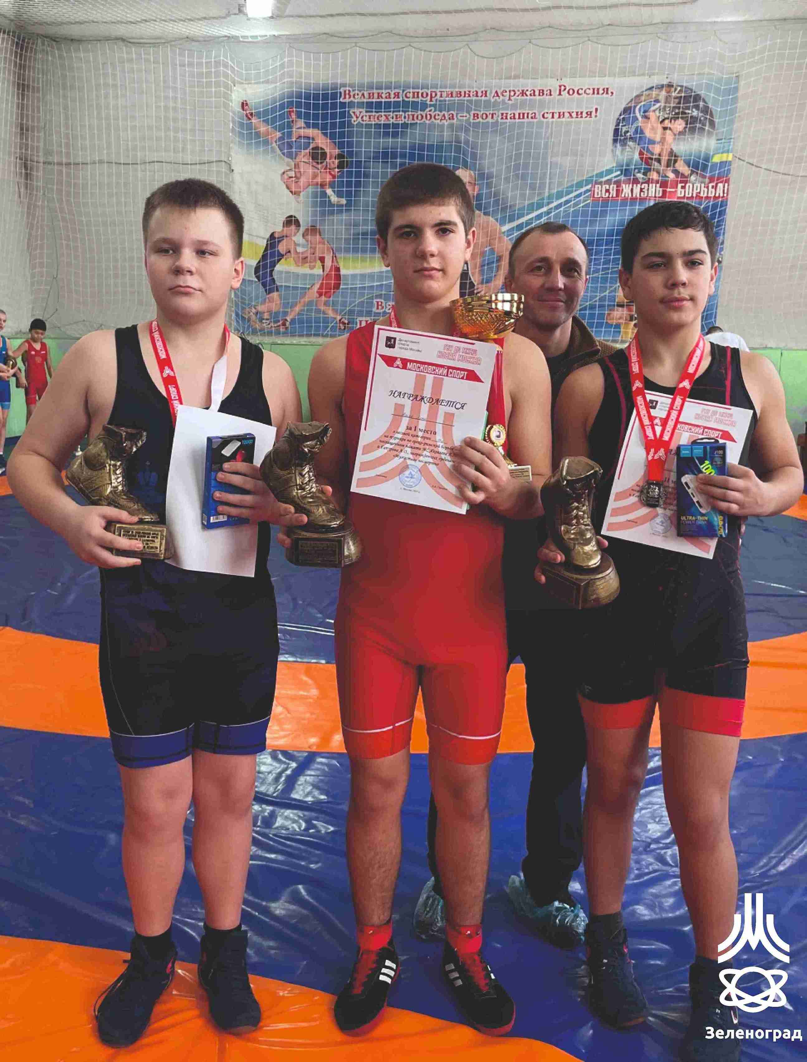 Турнир по спортивной борьбе (дисциплина: греко-римская борьба) памяти МС Яковлева А.Н. и Гапурова А.О., погибших при участии на СВО, награжденных орденами «Мужества» посмертно