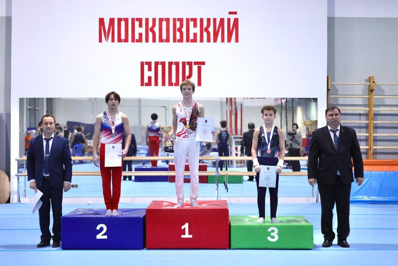 Поздравляем наших гимнастов с успешным выступлением на Первенстве Москвы.