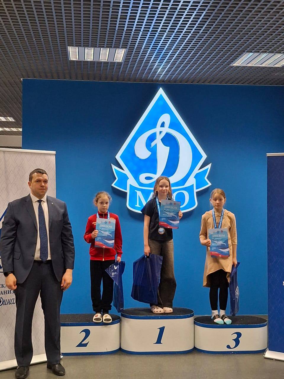 16 марта прошло «Первенство МГО ВФСО «Динамо» по плаванию» 