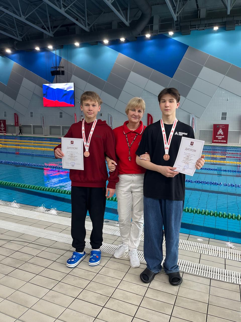 Первенство Москвы по плаванию среди юношей и девушек 11-13 лет