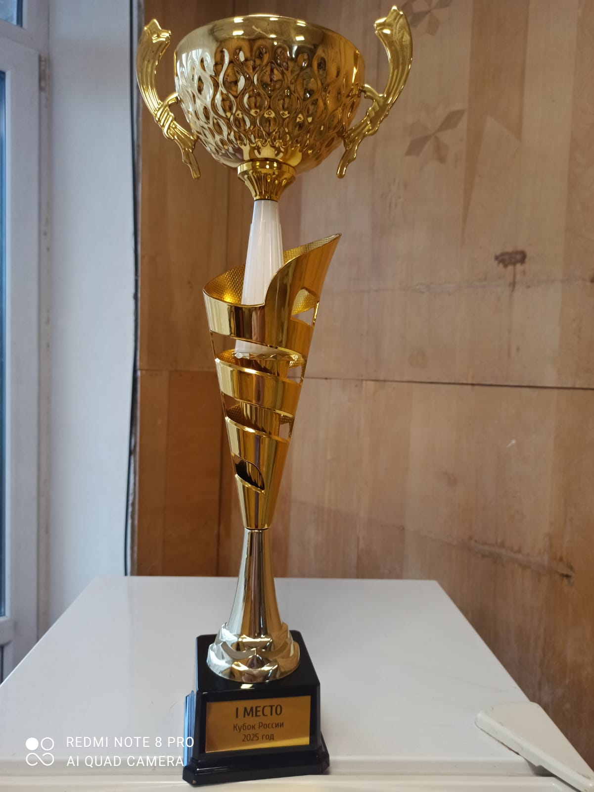  В Кубке России спортсмены ГБУ ДО МКСШ «Зеленоград» завоевали 7 медалей разного достоинства.