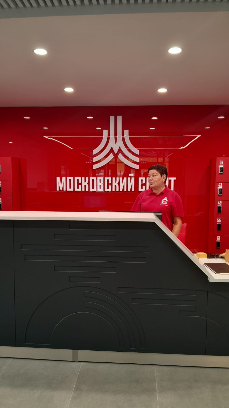 Новость дня! 