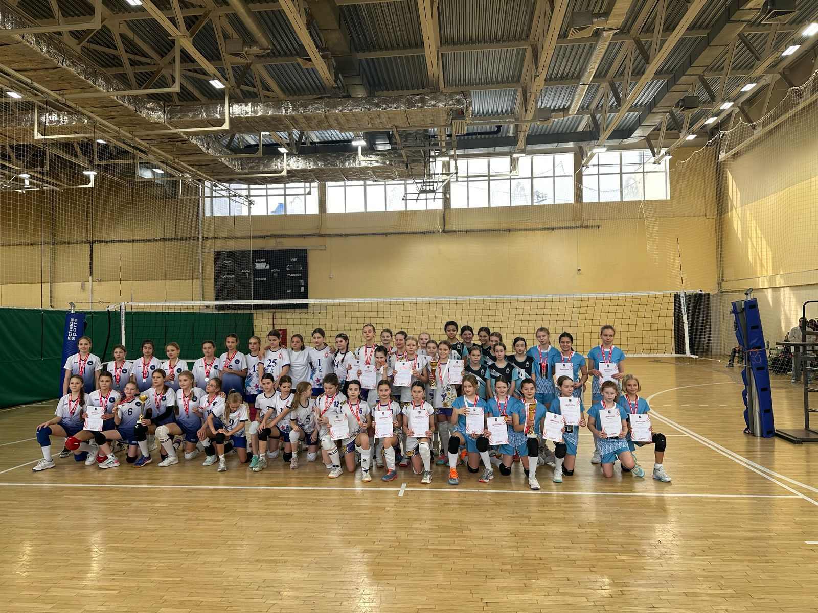 Турнир по волейболу, посвященный борьбе с допингом