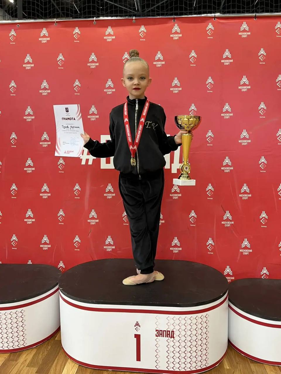 20-21 декабря 2025 года в спортивном комплексе "Западный" прошли соревнования по художественной гимнастике "Новогодние игрушки". 20-21 декабря 2025 года в спортивном комплексе "Западный" прошли соревнования по художественной гимнастике "Новогодние игрушки".