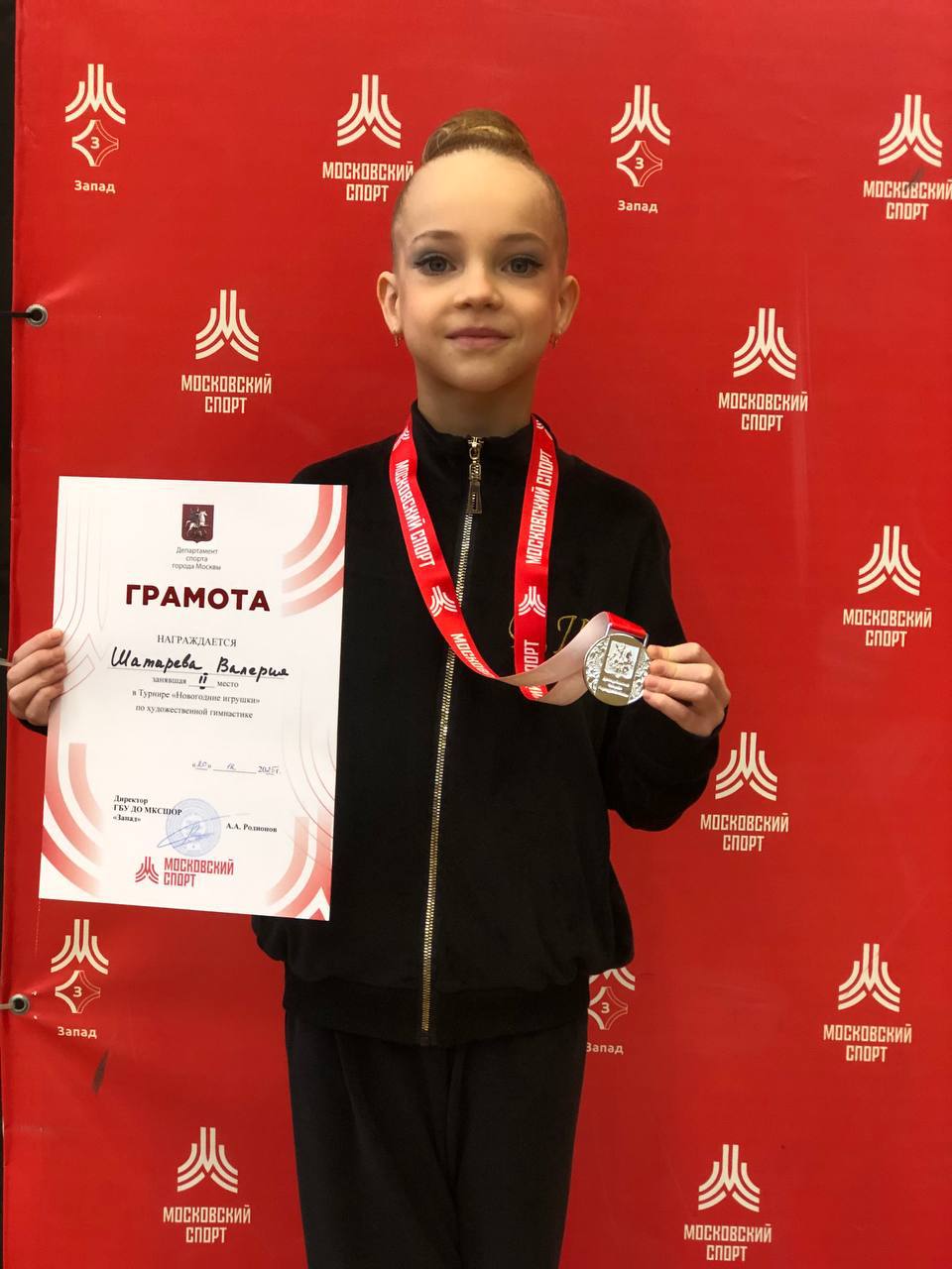 20-21 декабря 2025 года в спортивном комплексе "Западный" прошли соревнования по художественной гимнастике "Новогодние игрушки". 20-21 декабря 2025 года в спортивном комплексе "Западный" прошли соревнования по художественной гимнастике "Новогодние игрушки".