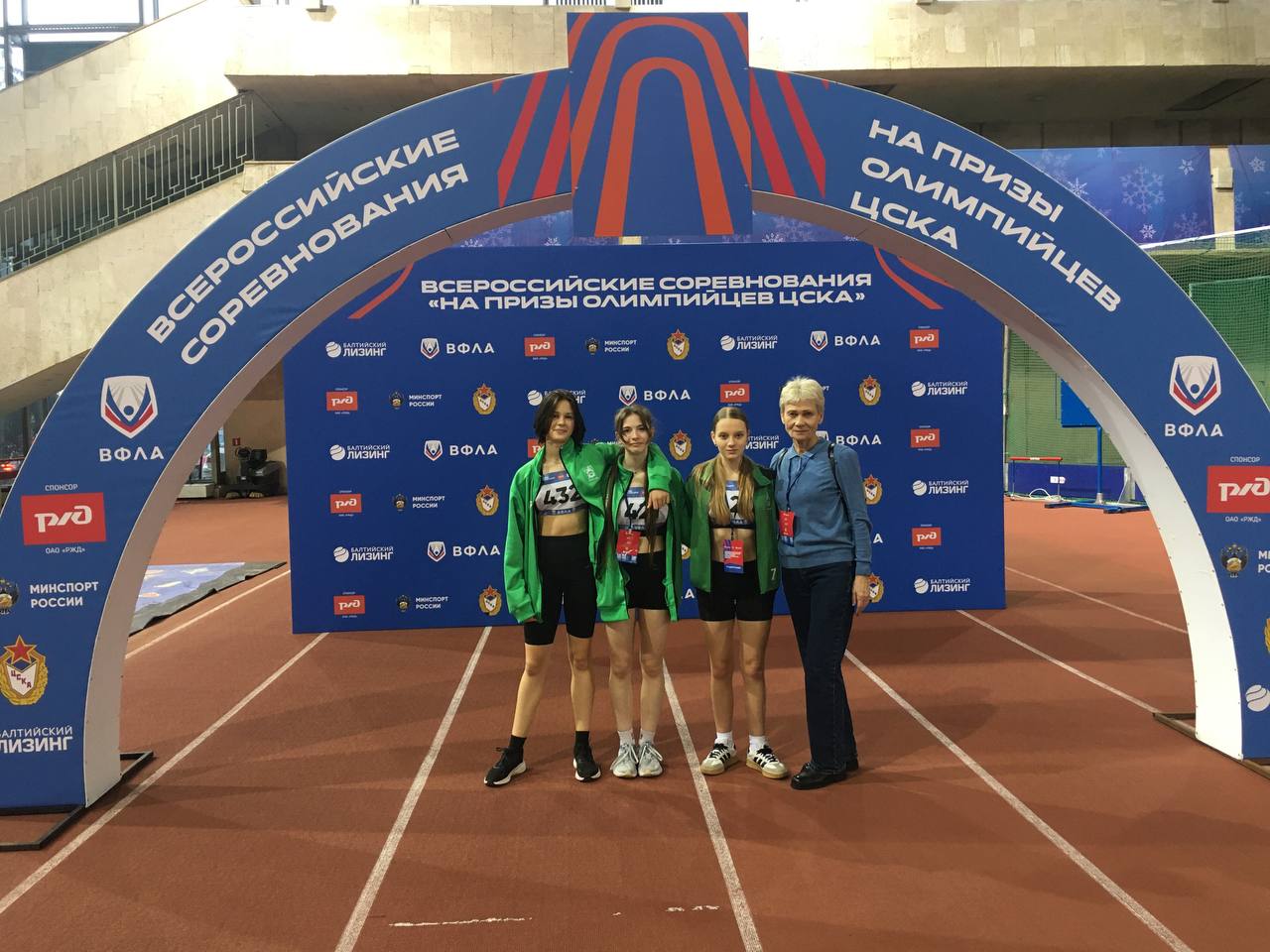 20-21 декабря 2025 г. в крытом легкоатлетическо-футбольном комплексе ФАУ МО РФ ЦСКА прошли Всероссийские соревнования по легкой атлетике «На призы олимпийцев ЦСКА» среди юношей и девушек до 18 лет, до 16 лет. 20-21 декабря 2025 г. в крытом легкоатлетическо-футбольном комплексе ФАУ МО РФ ЦСКА прошли Всероссийские соревнования по легкой атлетике «На призы олимпийцев ЦСКА» среди юношей и девушек до 18 лет, до 16 лет.