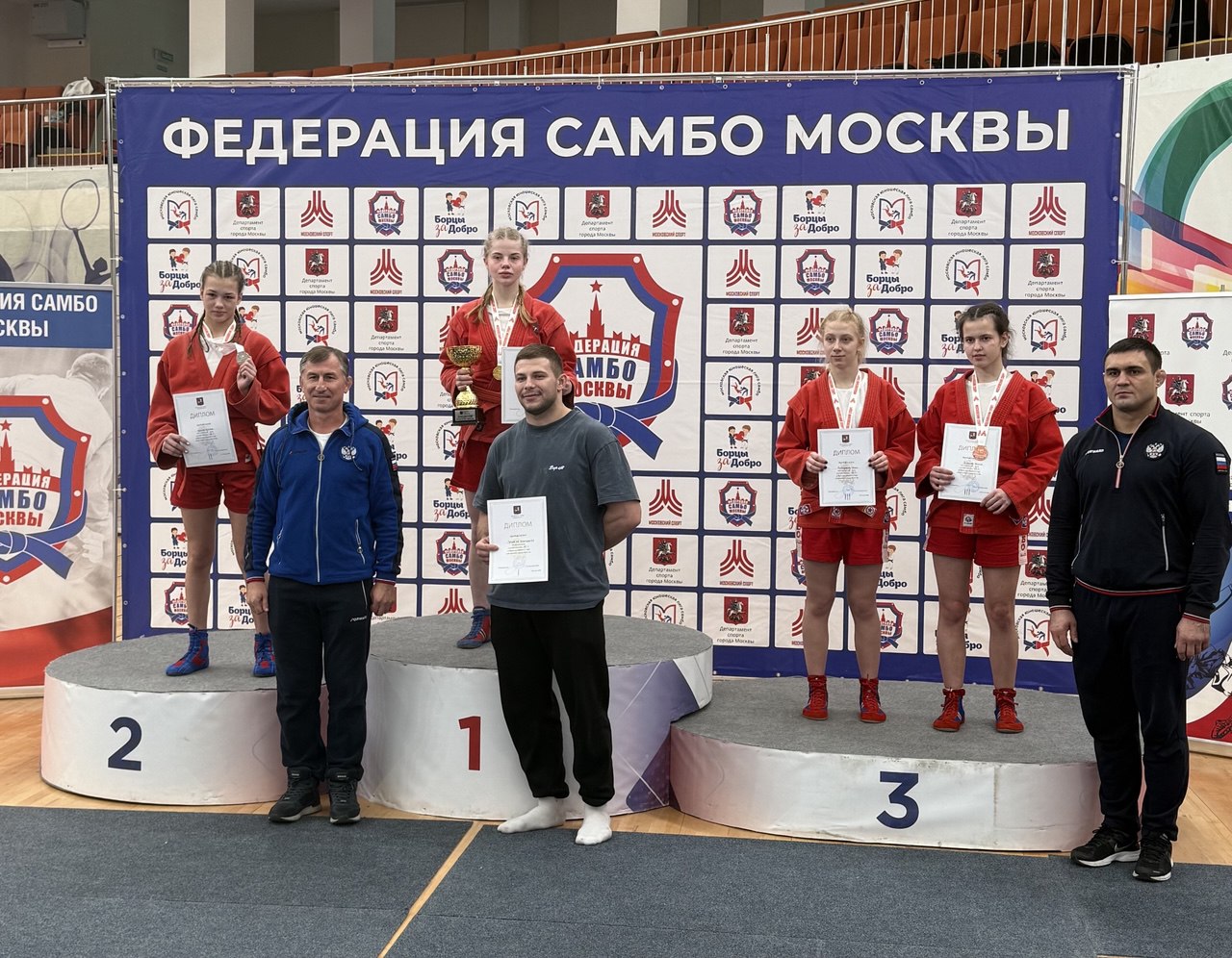 24-25 января 2026 года в ГБОУ "ЦСиО" Самбо-70 Москомспорта прошло Первенство Москвы по самбо среди юношей и девушек 14-16 лет. 24-25 января 2026 года в ГБОУ "ЦСиО" Самбо-70 Москомспорта прошло Первенство Москвы по самбо среди юношей и девушек 14-16 лет.