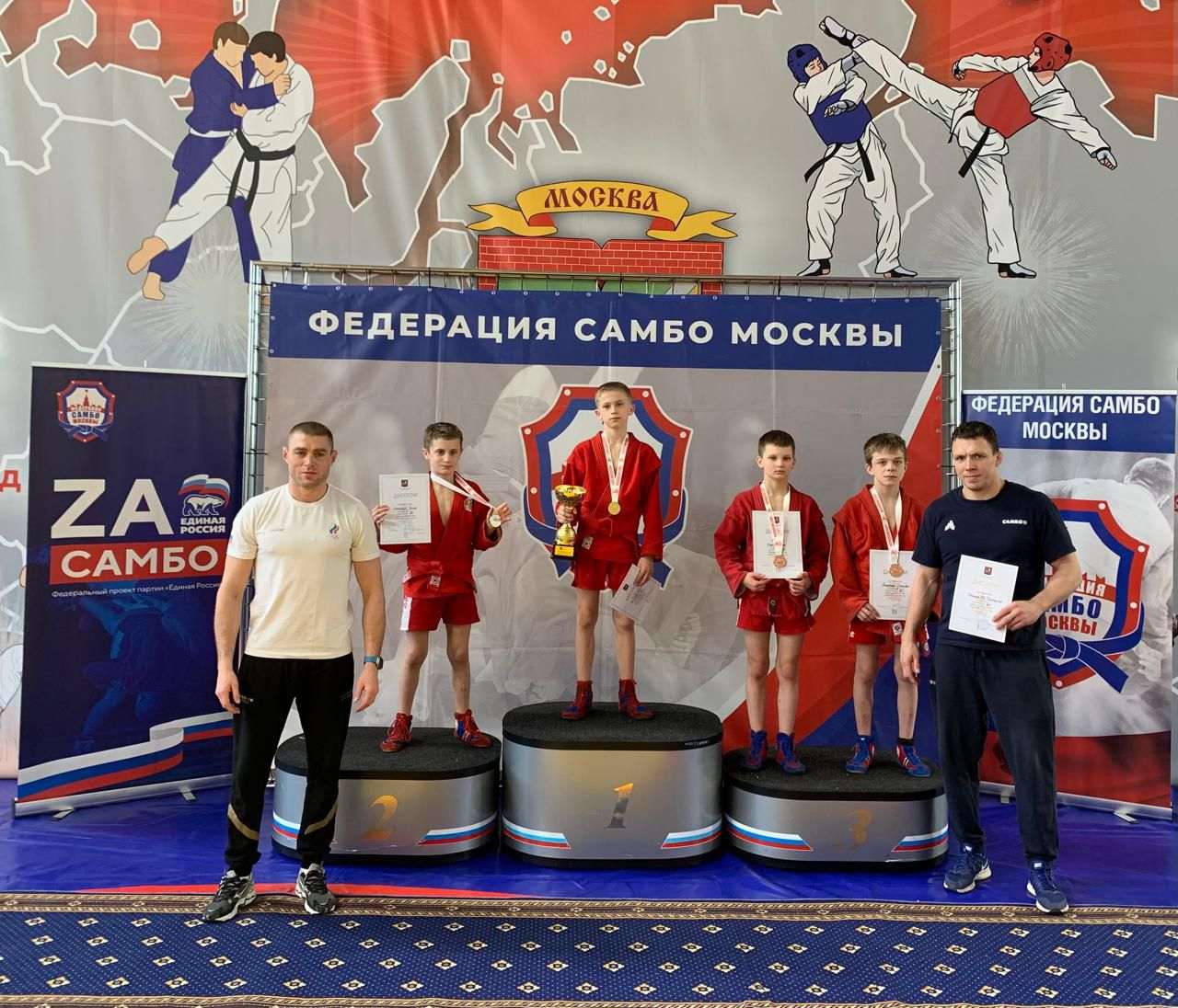 Первенство Москвы по самбо среди юношей 12-14 лет.