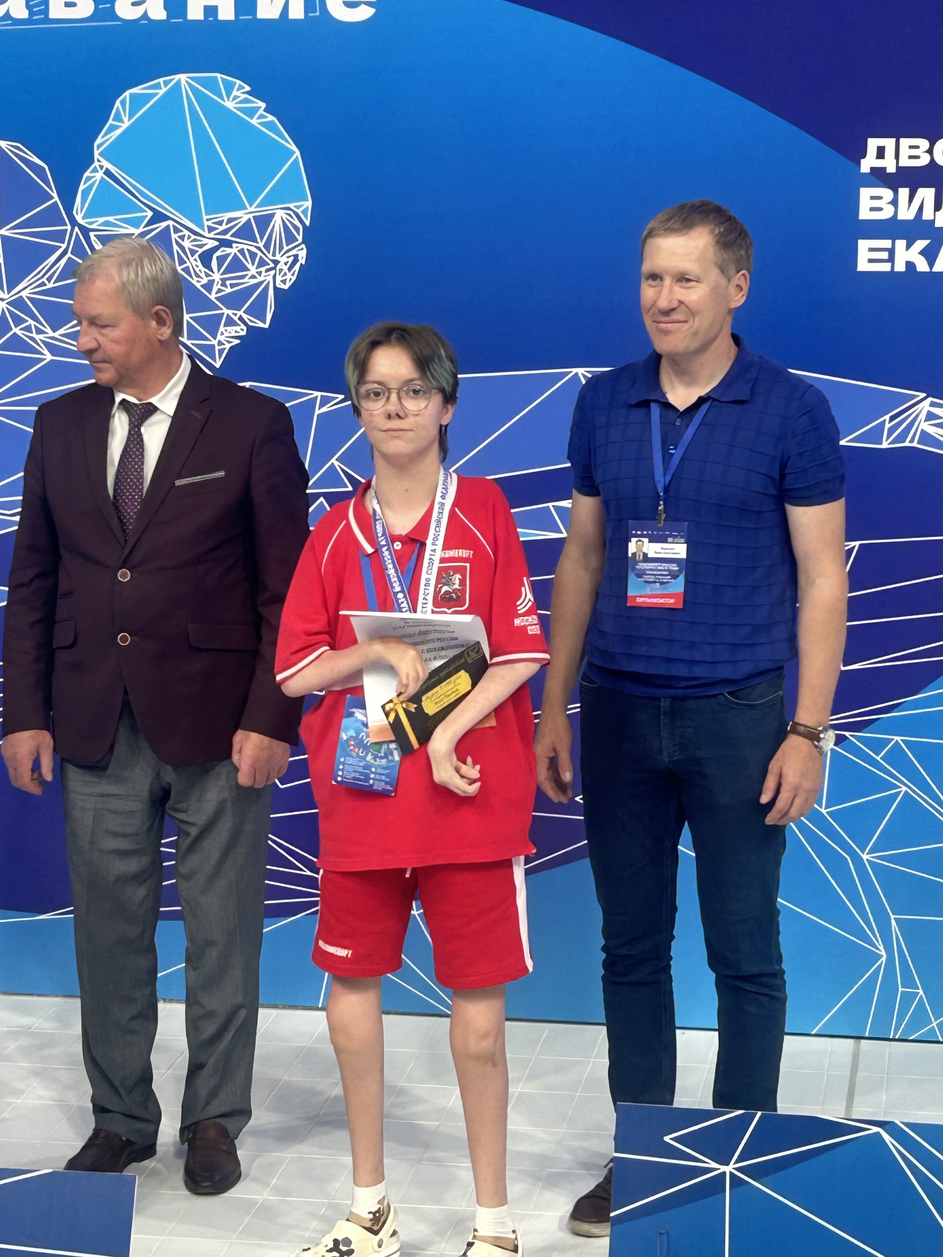Заключительный день соревнований Чемпионата России по спорту лиц с поражением ОДА