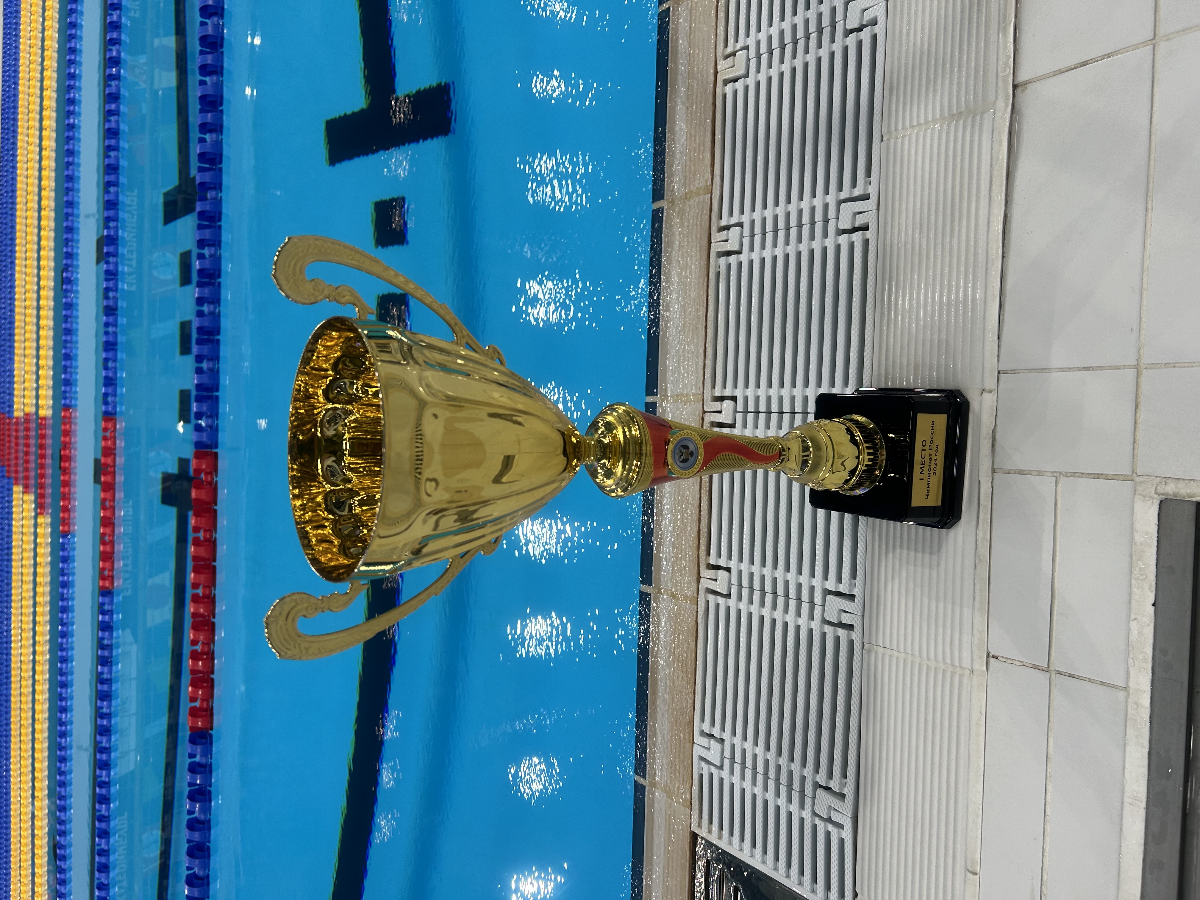 Заключительный день соревнований Чемпионата России по спорту лиц с поражением ОДА