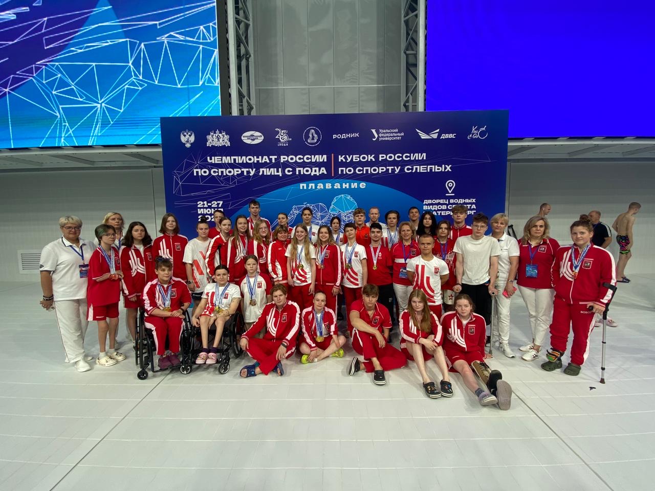 Заключительный день соревнований Чемпионата России по спорту лиц с поражением ОДА