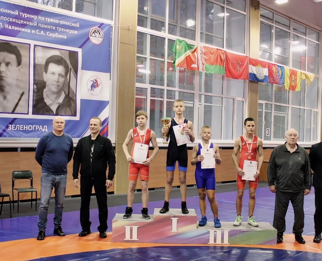 16 ноября 2024 г. в г. Зеленоград на базе ГБУ ДО МКСШ «Зеленоград» прошел традиционный турнир по греко-римской борьбе, посвящённый памяти тренеров А.П. Калинина и С.А. Сербина среди юношей 2011-2012 гг.р